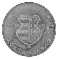 1947. 5Ft Ag "Kossuth" T:XF patina Adamo F8.1