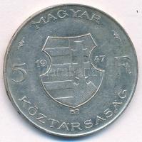 1947. 5Ft Ag "Kossuth" T:AU patina Adamo F8.1