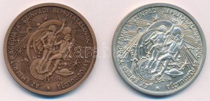 Garamkeszi János (1936-) 1983. "MÉE XIII. Vándorgyűlése - Salgótarján / Madách Imre - Az ember ...