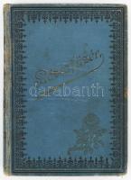 Hippich István: A rózsafüzér. Kalocsa, 1896. Kiadja a Mária-kert folyóirat. Kiadói sérült egészvászon-kötésben, a címlapon intézményi bélyegzővel és bejegyzéssel.