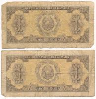 Románia 1952. 1L "kék sorszámmal" (2x) T:VG 
Romania 1952. 1 Leu "with blue serial n...