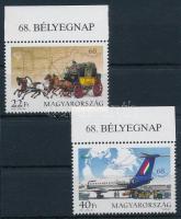 1995 Bélyegnap sor ívszéli felirattal