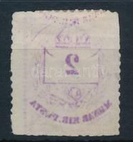 1874 2kr gépszín átnyomattal ( foghiányok / perf. faults)