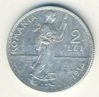 Románia 1914. 2L Ag T:2 ph
