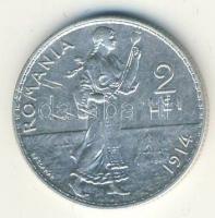 Románia 1914. 2L Ag T:2 kis ph