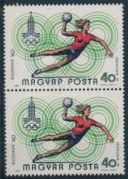 1980 Olimpia 40f pár "MAGYAP" lemezhibával (8.000) / Mi 3433 pair with plate variety