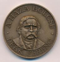 Szabolcs Péter (1942-) 1985. &quot;MÉE XV. Vándorgyűlése - Zalaegerszeg / Deák Ferenc - A haza bölcse&quot; bronz emlékérem (42,5mm) T:AU Adamo ZE3