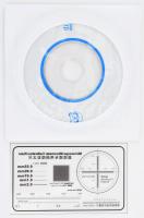 Digitális mikroszkóp, USB csatlakozás, eredeti dobozában, tartozékaival, nincs kipróbálva