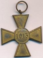 Szerbia "Balkáni Háborús Kereszt" aranyozott Br kitüntetés mellszalag nélkül T:VF kopott a...