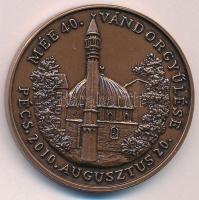 Trischler Ferenc (1945- ) 2010. "Réthy László 1851-1914 / MÉE 40. Vándorgyűlése - Pécs 2010. au...