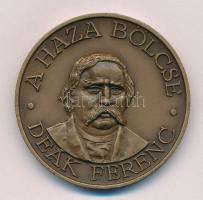 Szabolcs Péter (1942-) 1985. "MÉE XV. Vándorgyűlése - Zalaegerszeg / Deák Ferenc - A haza bölcs...