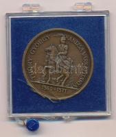 Képíró Zoltán (1944-1981) 1980. "10 éves a MÉE Nagykanizsai Csoportja / Thúry György Kanizsa vá...