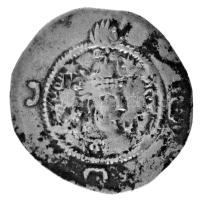 Szasszanida Birodalom / II. Huszrau 591-628. Drachma Ag (3,69g) T:VF / Sasanian Empire / Khosrau II ...