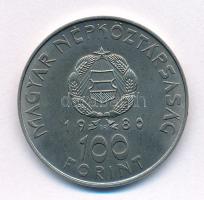 1980. 100Ft Ni "Szovjet-magyar közös űrrepülés" T:AU Adamo EM61