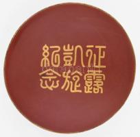 1904-1905, Orosz-japán háború, Japán lakkozott katonai szakés csésze, minimális kopással, d: 10 cm