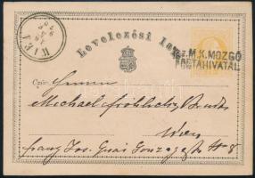 1869 2kr díjjegyes levelezőlap 1. sz. M.K.MOZGÓ / POSTAHIVATAL (Ryan 400 p) - WIEN RR!