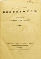 Magyar és német zsebszótár. Közre bocsátá a' Magyar Tudós Társaság. Első, vagy magyar-német rés...