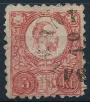 1871 Réznyomat 5kr álkettősnyomattal (enyhe papírelvékonyodás) / double print (light thin paper)