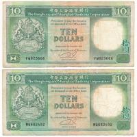 Hongkong 1991-1992. 10$ (2xklf) T:F Hong Kong 1991-1992. 10 Dollars (2xdiff) C:F Krause P#191