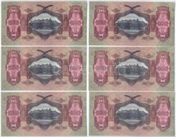 1930. 100P (6x) sorszámkövető bankjegy "E952 009750 - E952 009755" T:AU hajtatlan de hullá...