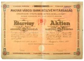 Budapest 1922. "Magyar Városi Bank Részvénytársaság" 25 részvénye egyben, egyenként 400K-r...