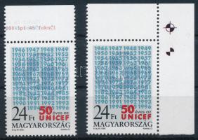 1996 2 db UNICEF bélyeg ívszéli jelzéssel / 2 x Mi 4419