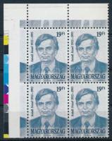 1993 Antall József négyestömb ívszéli jelzéssel / Mi 4273 block of 4