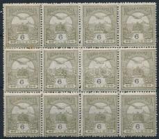 1913 Turul 6f 12-es tömb a 6-os számjegy alatt kopott lemez az összes értéken! (2 bélyegen rozsda) / Mi 113 block of 12, worn plate (stain on 2 stamps)