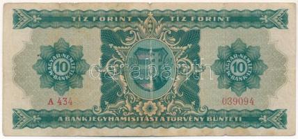 1946. 10Ft "A 434 039094" T:VG folt, kis szakadás / 
Hungary 1946. 10 Forint "A 434 ...