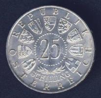 Ausztria 1955. 25Sch Ag "Bundestheater" T:2
