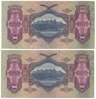 1930. 100P (2x) ,sorszámkövetők, csillagos sorszámmal, "*E 017 056955 - *E 017 056956" T:A...