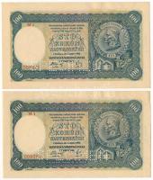 Szlovákia 1940. 100K II. kiadás, "SPECIMEN (MINTA)" perforációval (2x) T:AU hullámos papír, sarokhajlások Slovakia 1940. 100 Korún 2nd issue, with "SPECIMEN" perforation (2x) C:AU wavy paper, folded corners Krause P#11.s