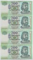 2007. 200Ft (9x) sorszámkövetők "FB 8516160 - FB 8516168" T:UNC