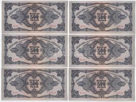 1945. 500P (8x) három részletben sorszámkövetők "K 106 030727 - K 106 030742" T:AU / Hunga...