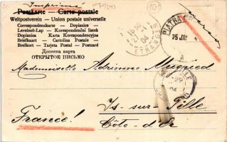 1904 Manastirea Neamt, Schitul Pocrov, Procovu / Romanian Orthodox monastery (EK)