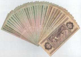 1962-1989. 10Ft / 50Ft (34x) bankjegy tétel T: F-G