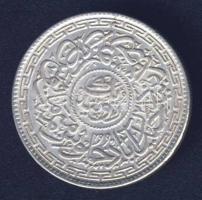 India/Hyderabad 1920. 1R Ag Mir Usman Ali Khan T:2 kis ph