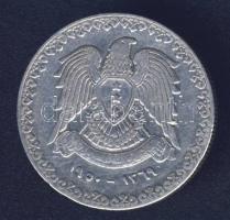 Szíria 1950. 1L Ag T:3