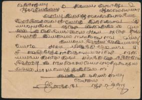 Ceylon 1908