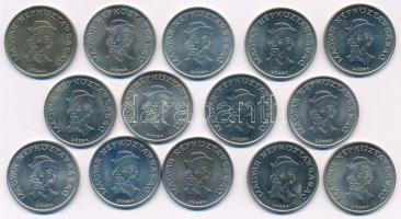 1982-1989. 20Ft (14x) T:AU