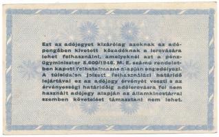 1946. 10.000.000AP T:AU
Adamo P54