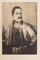 Finke, Edmund: Geschichte des k.u.k. ungarischen Infanterie-Regimentes Nr. 37. Erzherzog Joseph. I-I...