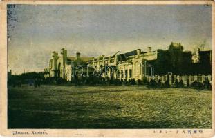 Harbin, Charbin; railway station (small tear)