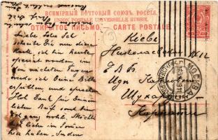 1911 Moscow, Moscou; Nikolskaia "Bazar Slave" / street view, shops, bazaar (fl)