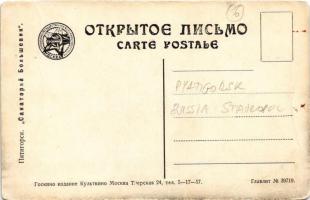 Pyatigorsk, Bolshevik Sanatorium (EK)