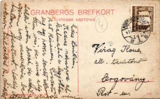 Kyiv, Kiev, Kiew; Rue Krechtchatik (Khreshchatyk) / main street, tram, shops (EK)