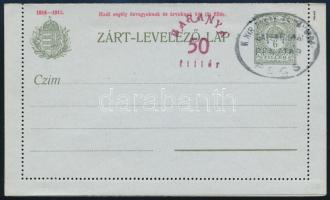 Baranya 1919 6f díjjegyes zárt levelezőlap 50f felülnyomással, "M. KIR. POSTA ÉS TÁVIRDA / PÉCS" (Hodobay 6.000) Bodor vizsgálójellel