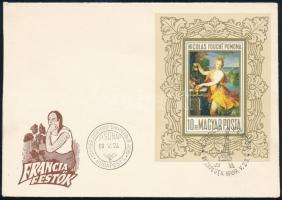 1969 Festmény VI. vágott blokk használatlan FDC-n