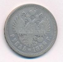 Orosz Birodalom 1896. 1R Ag "II. Miklós" T:F Russian Empire 1896. 1 Rouble Ag "Nichol...