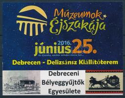 2016 Debrecen Múzeumok éjszakája emlékív